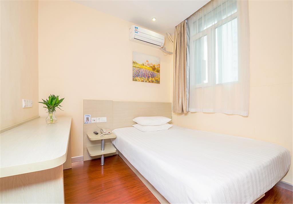 Hanting Hotel Shanghai Jing'An Temple Екстер'єр фото