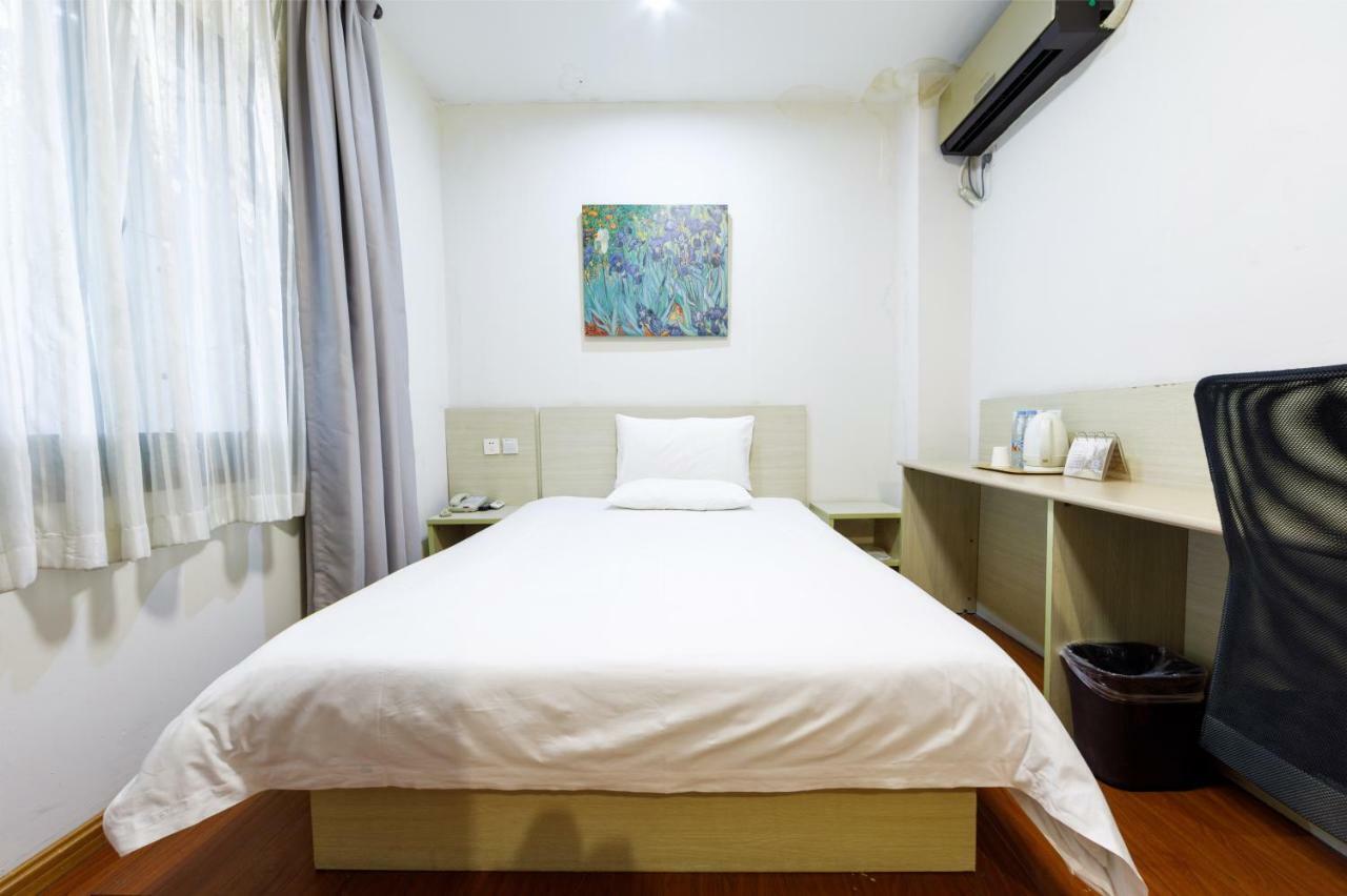 Hanting Hotel Shanghai Jing'An Temple Екстер'єр фото