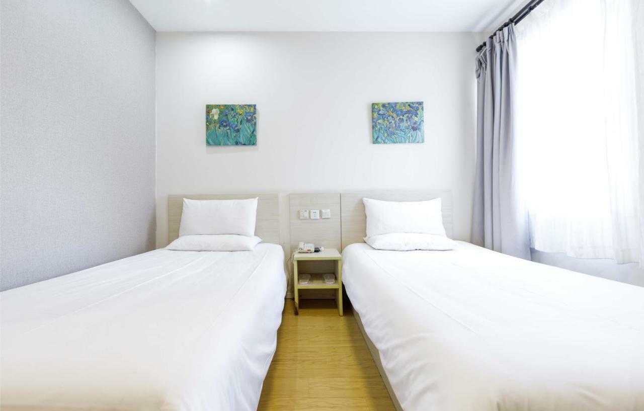 Hanting Hotel Shanghai Jing'An Temple Екстер'єр фото