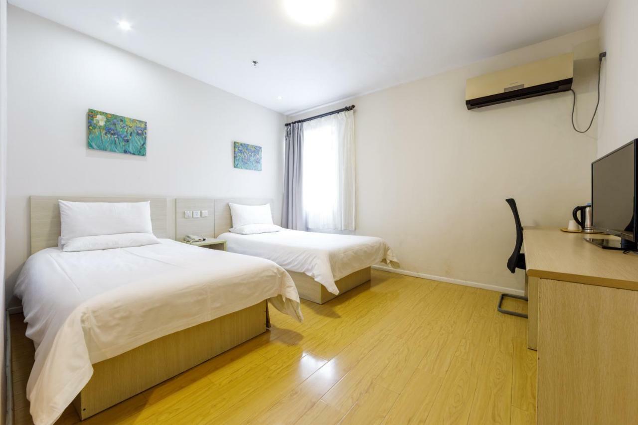 Hanting Hotel Shanghai Jing'An Temple Екстер'єр фото