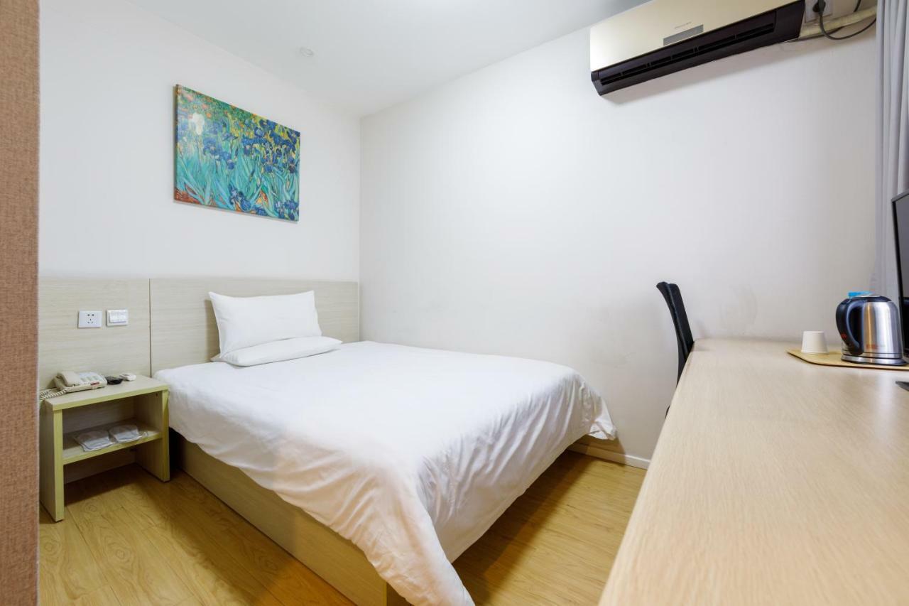 Hanting Hotel Shanghai Jing'An Temple Екстер'єр фото